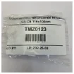 RECYcombi W1300 GA CS Engine Room Isolation Sound and Heat Proof - 110 x 104 cm product image