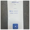 Stainless Steel STD-Type Liquid Level Sensor 240 - 33 Ohm 12V 20 cm - HPY00001/20cm product image