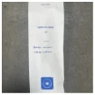 Stainless Steel STD-Type Liquid Level Sensor 240 - 33 Ohm 12V 40 cm - HPYB001/40cm product image