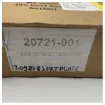 Lenco Stainless Steel Port Side 12 x 12 Inch Trim Tab Blade 20721-001 product image