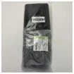 Uttern T51 Sunlounge Cover Bag Anthracite - 2106309 product image
