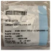 Quicksilver Active 675 Pilot House Rear Cabin Curtain Beige - 2118174 product image