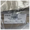 Quicksilver Active 675 Pilot House Rear Cabin Curtain Beige - 2118174 product image