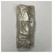Quicksilver Active 675 Pilot House Rear Cabin Curtain Beige - 2118174 product image