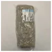 Quicksilver Active 675 Pilot House Rear Cabin Curtain Beige - 2118174 product image