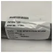 Quicksilver Activ 505 Stainless Steel Grab Rail - 2067144 product image