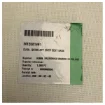 Quicksilver Active 705 Aft Control Seat Base Cushion - 2081991 product image