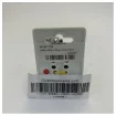 Lewmar Control Block Triple Disc 40 mm 10 mm - 29901423BK product image