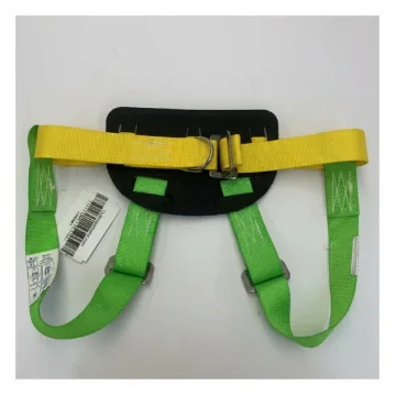 Plastimo Safety Harness PL31551 Child product image
