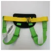 Plastimo Safety Harness PL31551 Child product image