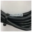 Furuno 16S0424-C 16M Power Cable for Felcom 16 product image
