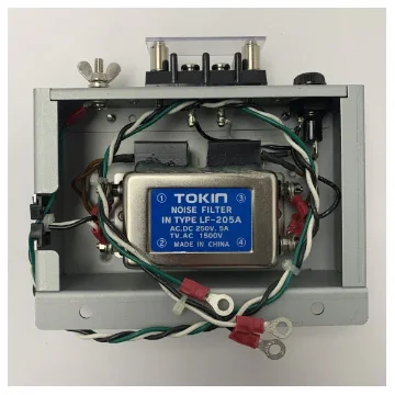 Furuno Electric MU-231CR-AC Marine AC Power Line Noise Filter - 008-536-500 product image
