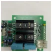 Radio Zeeland MCB RZ1711A0 Rudder Control Output product image
