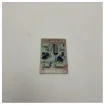 Furuno MP7302 PCB for FR2835 - 008-256-330 product image