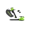 Brushless 48V Vacuum Shredder Greenworks - 4.0Ah Battery and Charger - Gd48bviik4 product image