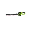 51cm Hedge Trimmer 48V Greenworks - Without Battery or Charger - G48ht51 product image