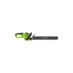 51cm Hedge Trimmer 48V Greenworks - Without Battery or Charger - G48ht51 product image