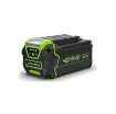 40V Greenworks 5.0Ah Lithium-Ion Battery Generation 2 - G40b5 product image