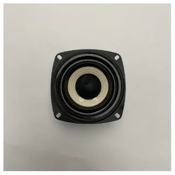Monacor Marine Wideband Speaker SP-40 8 Ohm 4.05 x 4.05 inch product image