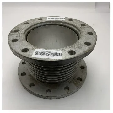 Flexible Stainless Steel Expansion Joint DN200 for Marine and Offshore Piping Systems product image