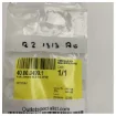 Radio Zeeland MCB Sea AP INT - RZ1313-A0 product image