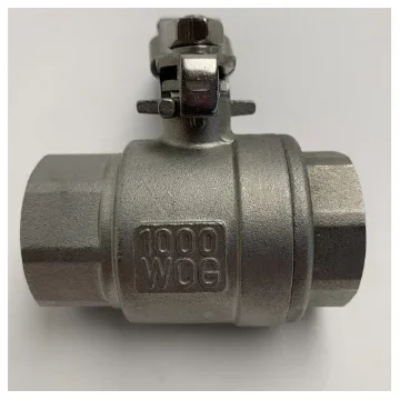 Stainless Steel 1 Inch 1000 WOG Ball Valve product image
