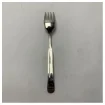 Ferretti Yachts Premium Stainless Steel Fruit Fork - 24432 product image