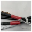 Volvo Penta EVC wiring connection cable - 881849 product image