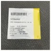 Quicksilver 455 Open and Activ 455 Sunlounge Aft Cushion product image