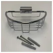 Dornbracht Tara Wall Mounted Shower - Soap Basket - 83290970-00 product image