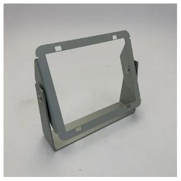 Radio Zeeland Sigma Mounting Bracket 3F for Sigma 150/350 product image