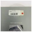 Blue Performance BP-851 Mosquito Hatch Cover White 45 x 45 cm product image