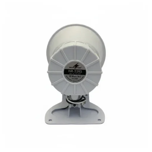 Monacor 15W/8 Ohm 600-7000Hz Humidity Proof Horn Speaker product image