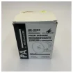 Monacor 15W/8 Ohm 600-7000Hz Humidity Proof Horn Speaker product image