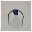 Forespar 186303 Stainless Steel Mast Bracket Protection for Navigation Lights product image
