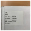 Radio Zeeland Sigma 120 Rate of Turn Indicator - 90 deg/min - 08601205 product image