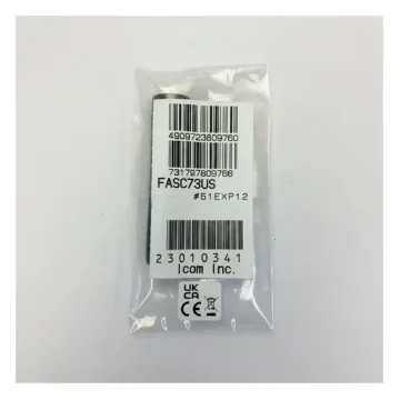 Icom FA-SC73US Ultra-Short Stubby Antenna - UHF 450-490MHz - Marine Electronics product image