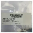Furuno Flush Mount Kit F-Type for GP-32 and RD-30 SC - OP20-18/29 product image