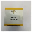 RIVA Compass Lamp for Cassens and Plath Binnacle - 24V 40W E14 1315024 product image