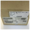 Furuno PP-520 Terminal Printer Paper Roll Cover - 00123622000 product image