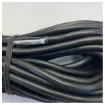 Furuno Cable Assembly for PG-1000 Heading Sensor - MJ-A6SPF0007-100C - 22S0270-2 product image