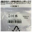 Motorola PS000037A01 Power Supply Adapter - Wall Cube 14W UK Plug - Switch Mode product image