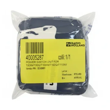 Intellian TVRO Power Switch Unit S2-00601 for t80W t100 t110 t130W s80HD s100HD product image
