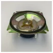 Monacor Radio Zeeland SIGMA SP15 Marine Audio Speaker product image