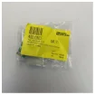 Intellian VSAT Pol Sensor V1-4022 for v60 v60G v110 v110G v130 and v65 product image
