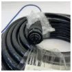 Furuno FRU-3P-FF-30M DRS4 Radar Antenna Cable Black - 00126603000 product image