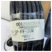 Furuno FRU-3P-FF-30M DRS4 Radar Antenna Cable Black - 00126603000 product image