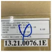 Furuno Thermal Printer head SP-24090AI for PP-510 - 00015053700 product image