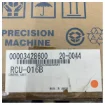 Furuno RCU-016B Marine Radar Navigation Control Unit - 00003428600 product image