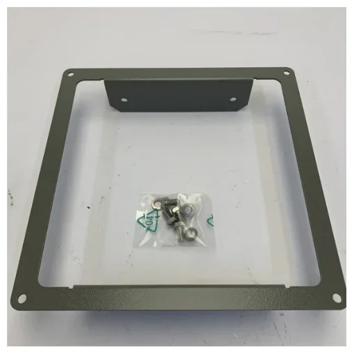 Furuno OP02-79-2 Display Mounting Bracket product image